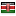 usa-imf.org server is located in Kenya